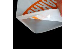 China Semi Degradable Corn Material Biodegradable Seal Bag With Three Sides supplier