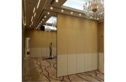 China Multi - Screen Acoustic Partition Wall / Temporary Walls Room Dividers supplier