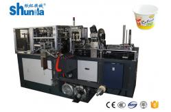 China Small Pe Coated Paper Bowls Making Machine Speed 70 - 80 pcs/min supplier