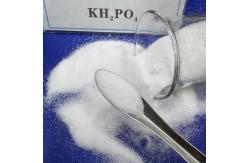 China SHMP 68% Sodium Hexametaphosphate High Purity Industrial Grade supplier