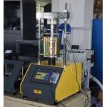 Digital Soil California Bearing Ratio Cbr Testing Machine 1mm/Min for sale