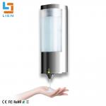 IPX7 Automatic Hand Sanitizer Triple Bathroom Wall Mounted Soap Dispenser for sale