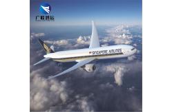 China FCL LCL DDP Amazon Shipping To USA FBA Air Freight supplier