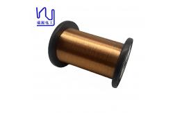 China Class 180 0.15mm Fully Insulated Wire FIW Wire Copper Enameled Wire supplier