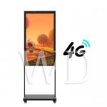 Floor Standing Low Noise 2500 Cd/M2 Indoor Digital Signage With Casters for sale