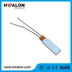 Electric Parts Home PTC Ceramic Heater Thermistor With Aluminum Panel for sale