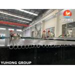 EN10305-1 E235+N NBK SEAMLESS PRECISION TUBE FOR AUTO APPLICATION for sale