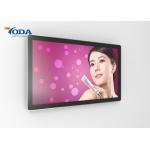 Indoor Wall Mounted Touch Screen Advertising Displays 4 - 6MM Cover Glass for sale