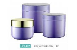 China Personalized Skin Care Cream Jar With Printed Decorations PP Inner Custom Color supplier
