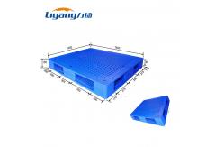 China Durable Virgin PP Euro Plastic Pallet Double Faced 1400x1200mm supplier