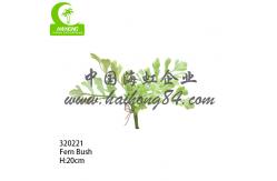 China Anti Aging  Beautiful 40cm 16pcs Artificial Fern Leaf For Landcaping supplier