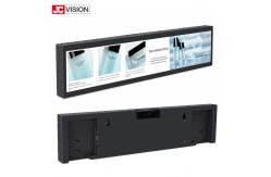 China 19inch Shelf Stretched Display Screen , Digital Android TFT Ultra Wide Digital Signage supplier
