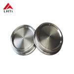 Titanium Sputtering Targets The Essential Component For High-Performance Coatings