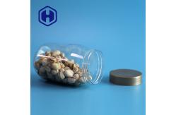 China Custom Label 21oz Plastic Packaging Jar For Nuts Crackers Storage supplier