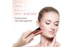 China Face Scanner Skin Analysis Machine Skin Moisture Test With Multi Language Software supplier