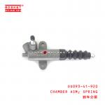 OS093-41-920 Spring Chamber Assembly Suitable for ISUZU for sale