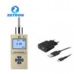 Toxic And Harmful Co Handheld Gas Detector Pump Suction Type for sale