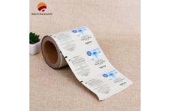 China Customized Size Food Packaging Roll Film 50-150Mic Biodegradable supplier