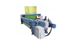 China Mechatronics  Rapier Weaving Loom 700rpm , Rapier Power Loom Machine supplier
