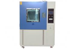 China PTL Ip67 Led Luminaire Ingress Dust Testing Equipment supplier