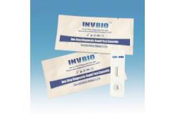 China IVD Medical Rapid Test Cassette CK-MB Cardiac Marker Test Kit supplier