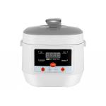 2.5 Quart Yogurt Pressure Cooker for sale