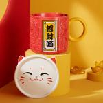 Boutique Mugs Customizable Lucky Embossed Mug Chinese Style Large Capacity Ceramic Coffee Juice Tea Mug With Lid for sale