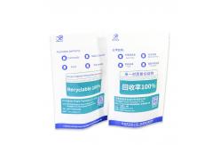 China Custom Finely And Eye-Catching Graphics Printed Flexible Packaging Stand Up Pouch supplier