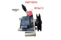 China High Quality Power Steering Pump 340710010 For JAC Kaiyun supplier