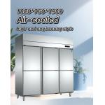 Single Compressor 6 Door Refrigerator Freezer Easy Installation And Maintenance for sale