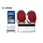 RGB 9D Virtual Reality Simulator Egg Chair Customize Color Logo 2 Players for sale