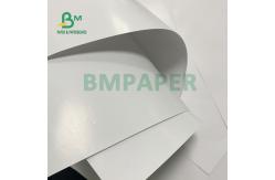 China 250gsm Good Printability Glossy Text Cover 610mm X 860mm High Brightness supplier
