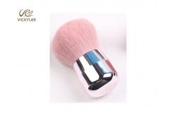 China Gold Plated Short Handle 5.5CM Facial Makeup Brushes supplier