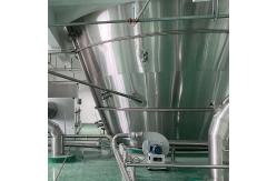 China Automatic UHT Milk Powder Processing Line 4000T / H Industrial Equipment supplier