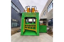 China Hydraulic Heavy Duty Metal Scrap Shearing Machine Metal Scrap Cutting Machine supplier