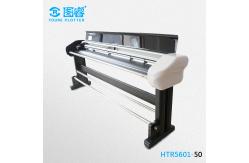China CAD inkjet plotter support all kinds of software infinity plotters supplier