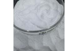 China CAS 10124-56-8 68% Sodium Hexametaphosphate Fispersant For Ceramic Industry supplier
