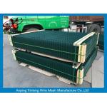 Convenient Operation Wire Mesh Fence High Strength OEM / ODM Acceptable