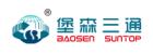 Shenzhen Bao Sen Suntop Logistics Co., Ltd