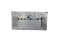 China 500 Nit LCD Video Wall supplier