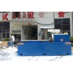 Air - Cooled High Frequency Electro Dynamic Shaker For Auto Parts Test
