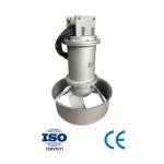 Industrial Electric Submersible Mixer Pump With IP68 Protection Grade