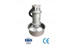 China Industrial Electric Submersible Mixer Pump With IP68 Protection Grade supplier