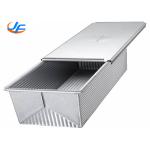 RK Bakeware China Foodservice NSF Telfon Nonstick Pullman Loaf Pan , Pain De Mie Pan for sale