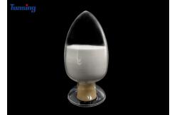China Hot Melt Adhesive Powder Thermoplastic Copolyester Powder  For Thermal Transfer Pulp supplier
