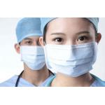 Anti Coronavirus Dispsoable Face Mask Non Woven Fabric With Ce Iso Certification for sale