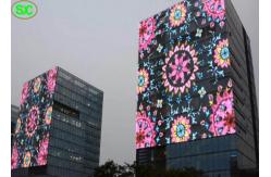 China Building Wall Outdoor P3.91 Transparent Led Display high brightness 5000nits supplier