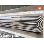 ASME SA213 TP444 Stainless Steel U Bend Heat Exchanger Tube for sale