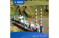 China Yongsheng 18 inch hydraulic cutter suction dredger upgraded to the sixth generation supplier