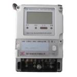 Single Phase Smart Electric Meter Active Energy Measurement KWH Voltage Current MD for sale